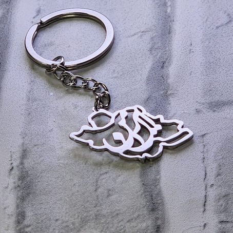 Iran Map Keychain with "My Iran" Calligraphy - Stainless Steel Silver Keychain