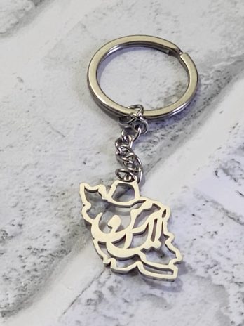 Iran Map Keychain with “My Iran” Calligraphy – Stainless Steel Silver Keychain