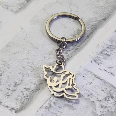 Iran Map Keychain with "My Iran" Calligraphy - Stainless Steel Silver Keychain - Image 2