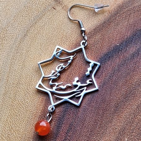 Star Shape Stainless Steel Earrings with Persian Love Poem & Natural Stone Dangle - Image 4