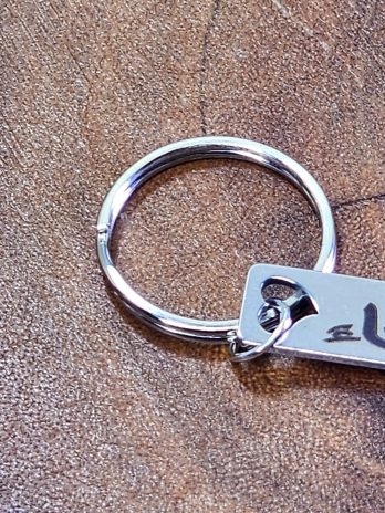 Mashallah Engraved Keychain – Rectangular Stainless Steel | Arabic Calligraphy