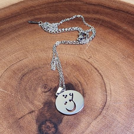 Eshgh عشق Love Round Pendant Necklace - Stainless Steel Silver | Unisex Jewelry