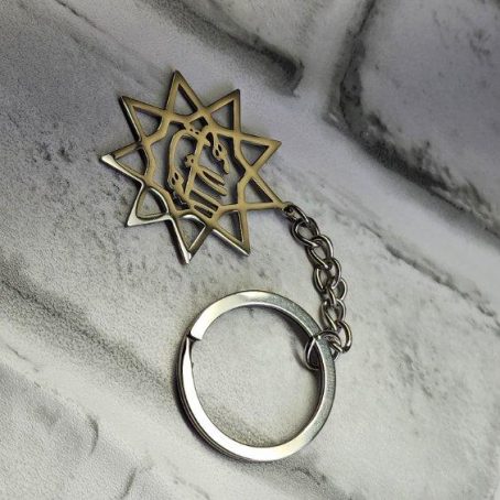 Ya Bahá'u'l-Abhá Keychain - Nine Point Star with Calligraphy | Stainless Steel Silver - Image 4