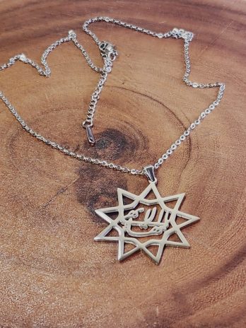 Ya Bahá’u’l-Abhá Necklace – Nine Point Star with Calligraphy in Stainless Steel Silver