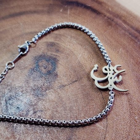 Love عشق Calligraphy Bracelet - Stainless Steel, Silver Tone - Image 4