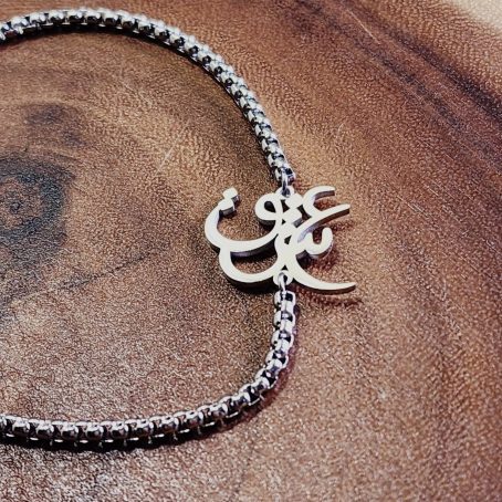 Love عشق Calligraphy Bracelet - Stainless Steel, Silver Tone - Image 3